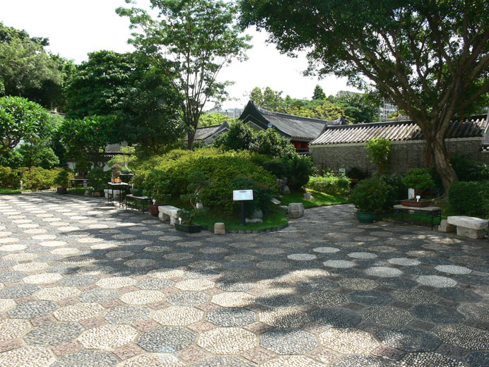 相片 2: 九龍寨城公園