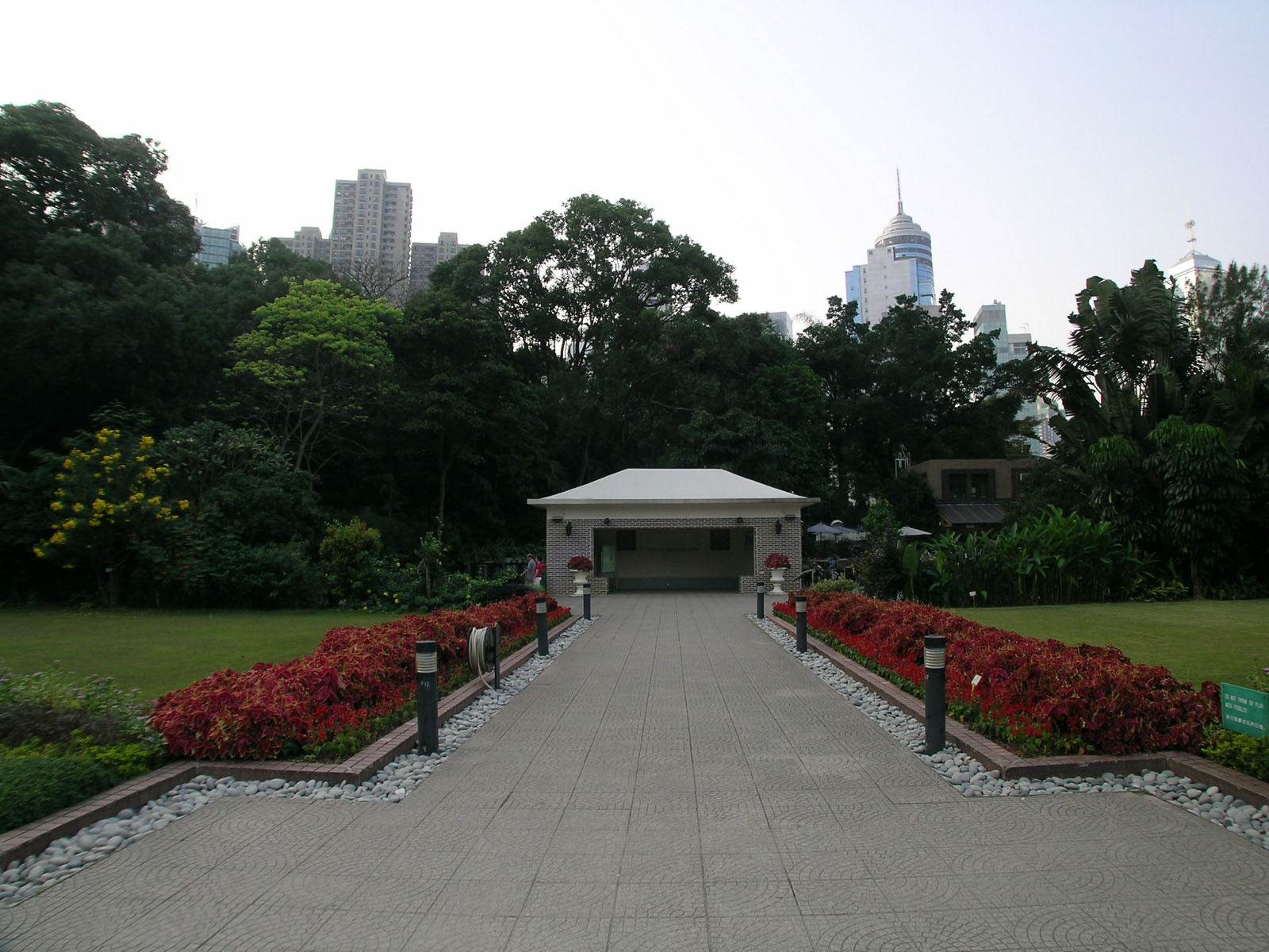 相片 20: 香港動植物公園