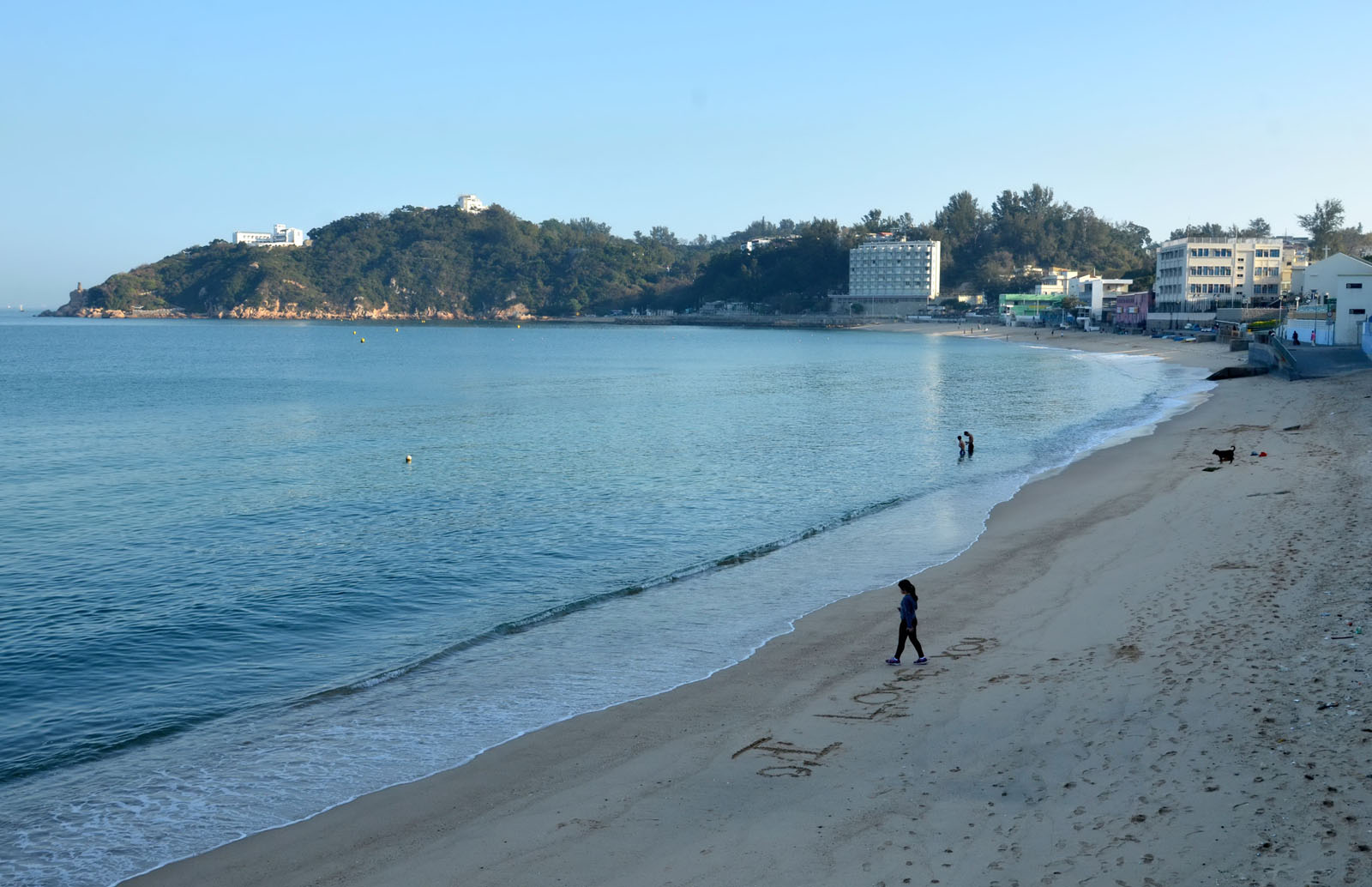 Photo 2: Cheung Chau