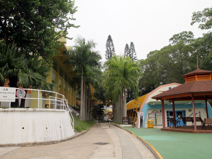 Sai Kung Outdoor Recreation Centre