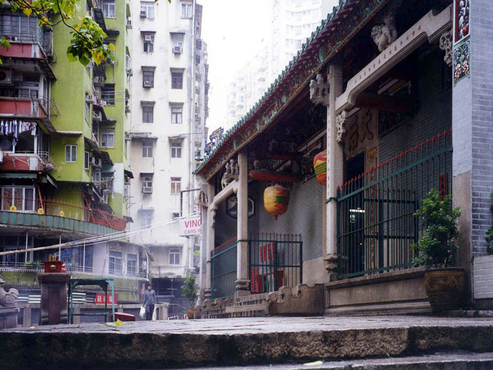 Photo 3: Tin Hau Temple (Causeway Bay)