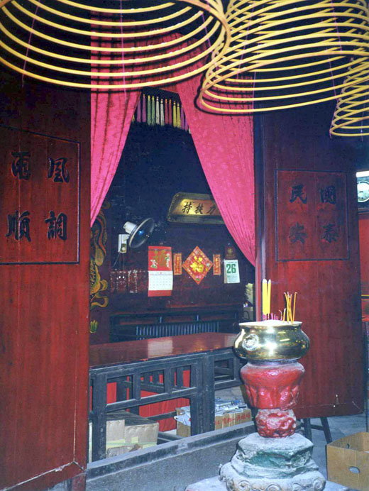 Photo 8: Tin Hau Temple (Causeway Bay)