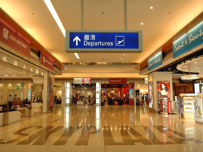 相片 9: 香港國際機場