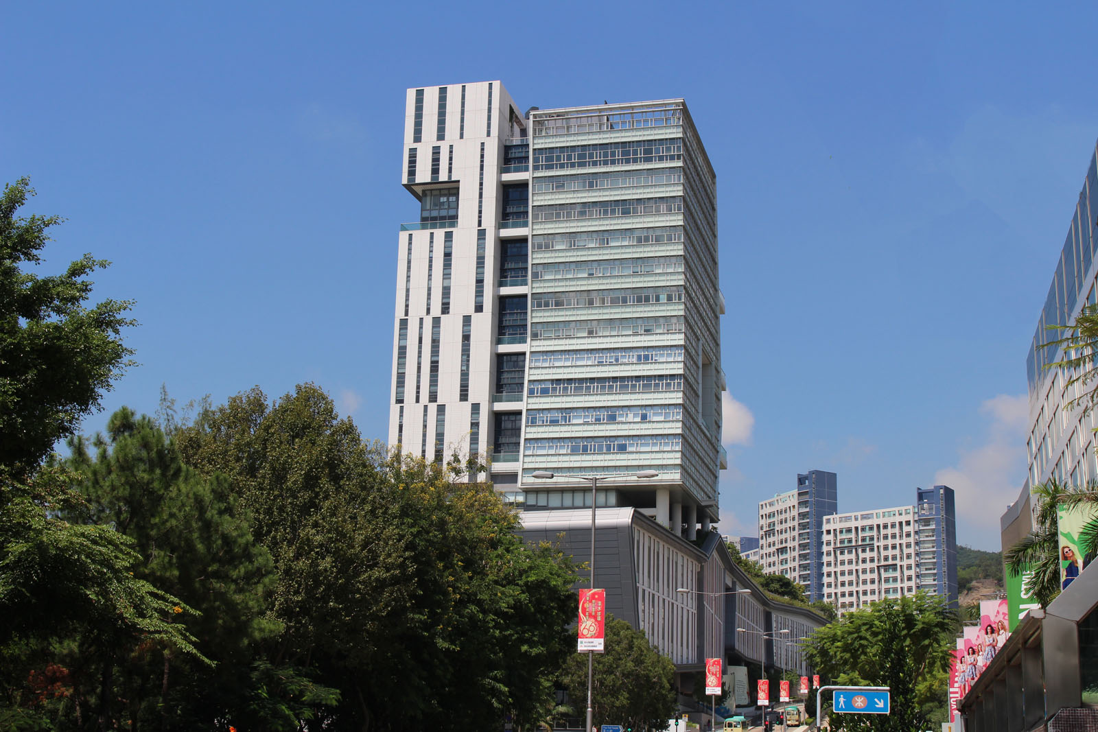 Photo 7: City University of Hong Kong