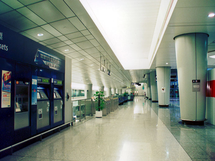 相片 4: 港鐵機場快綫九龍站