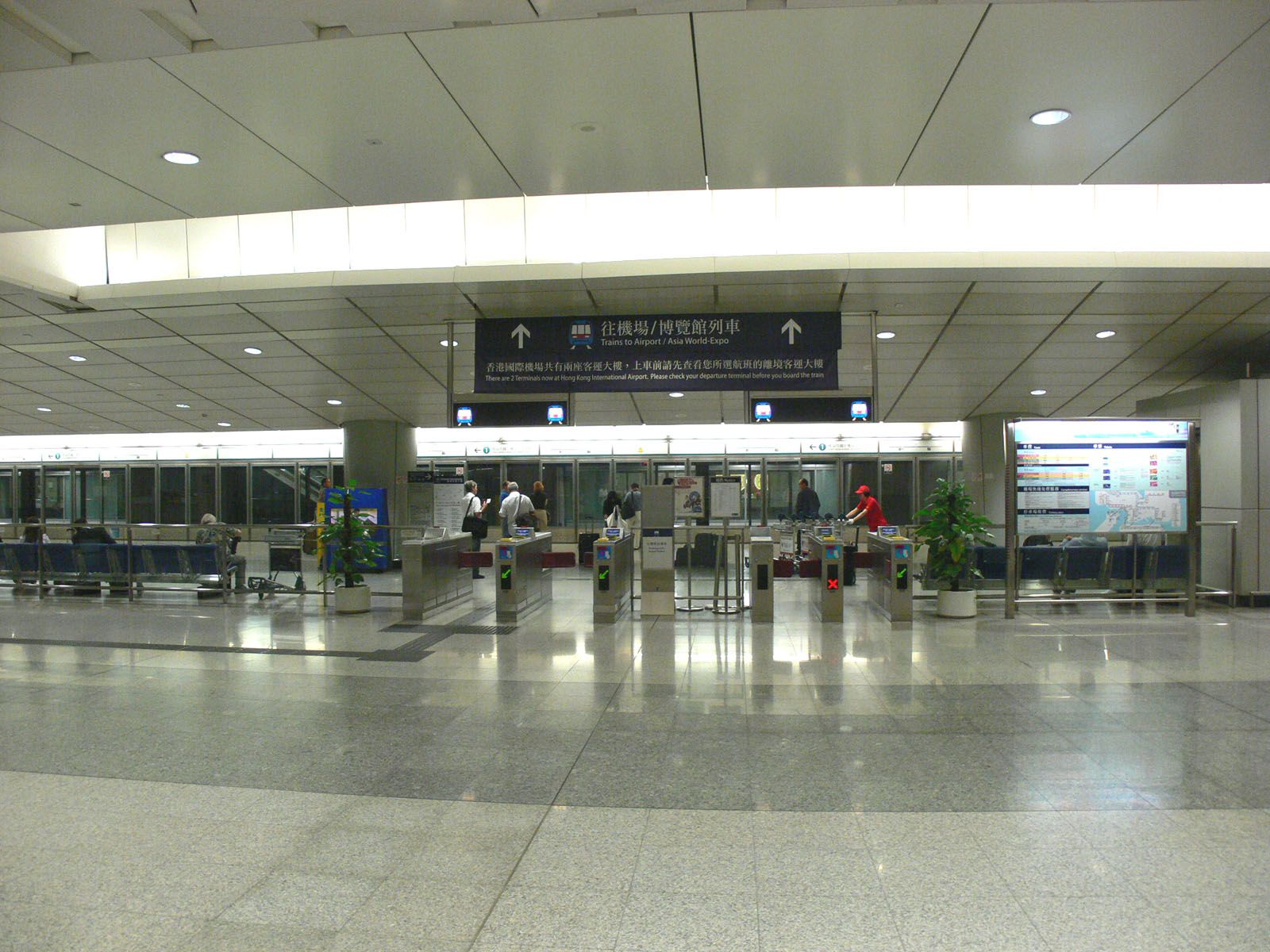 相片 8: 港鐵機場快綫九龍站