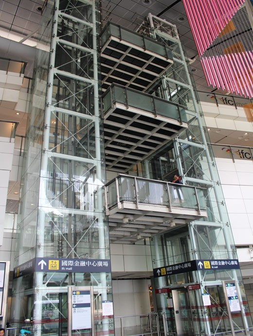 相片 5: 港鐵機場快綫香港站