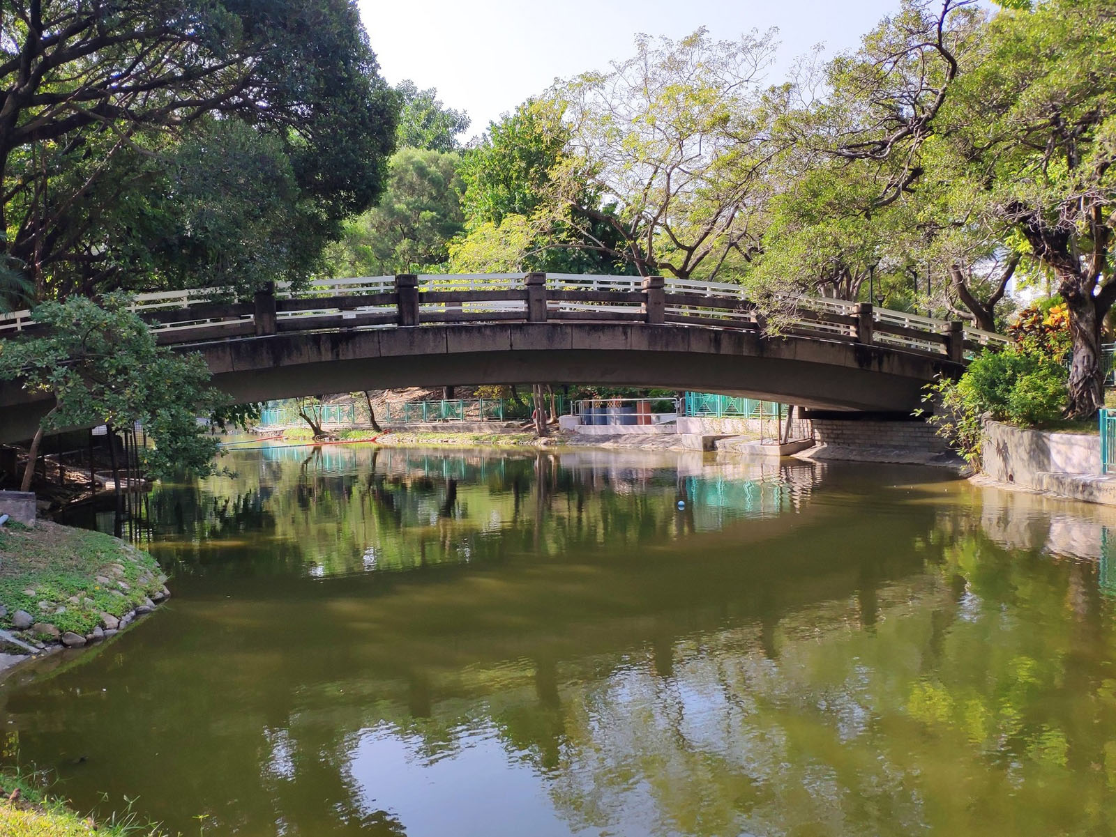 Photo 1: Tuen Mun Park