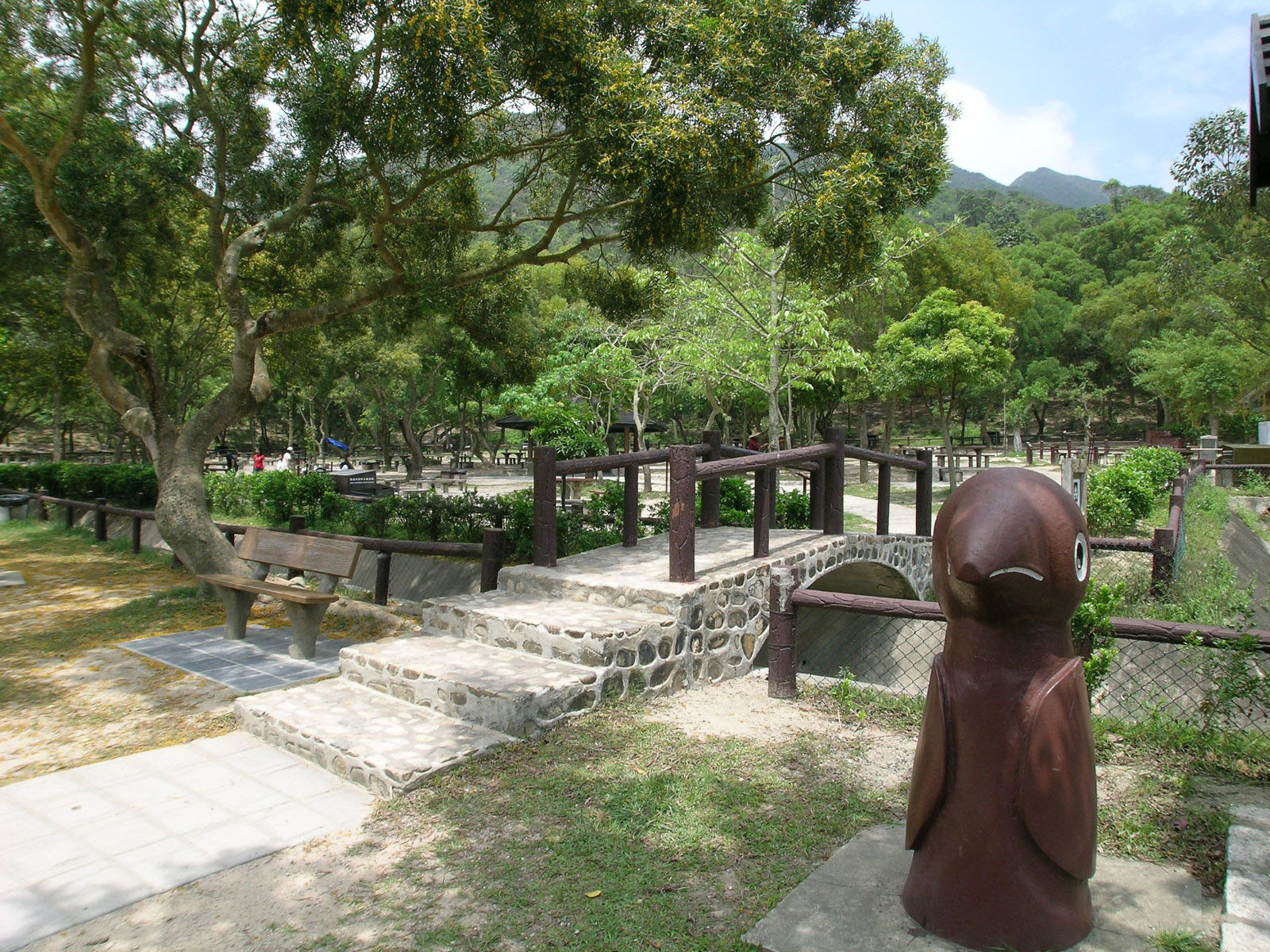 相片 4: 马鞍山郊野公园