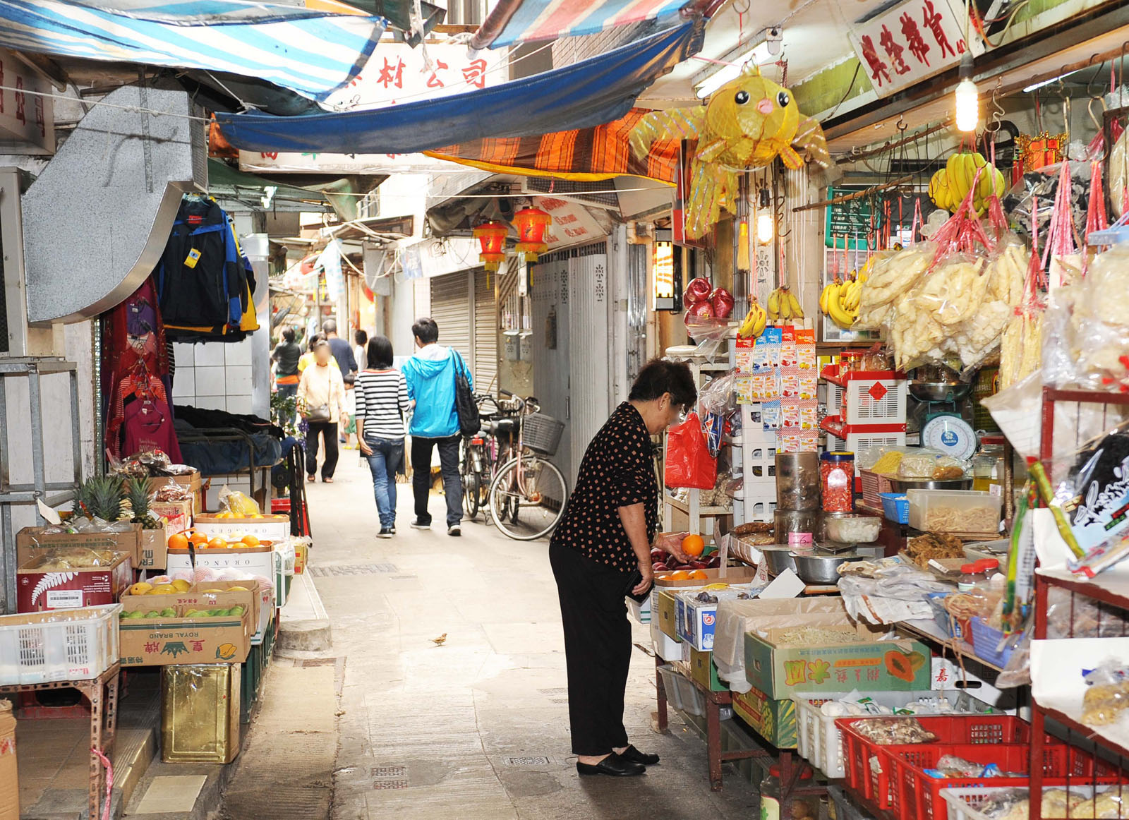 Photo 2: Peng Chau