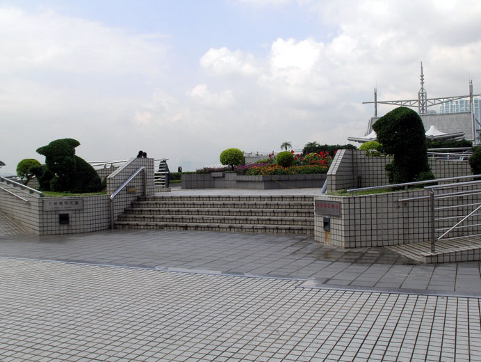 三號碼頭花園