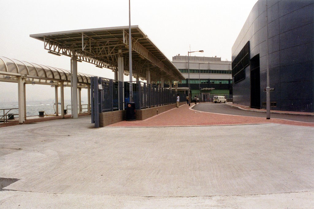 中區政府碼頭