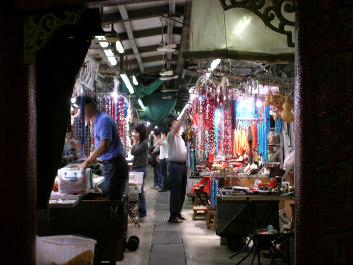 相片 5: 甘肅街玉器市場
