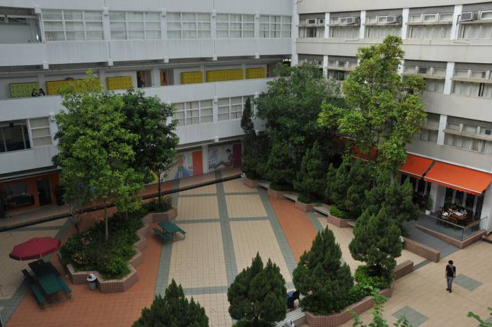 相片 7: 香港專業教育學院(觀塘分校)