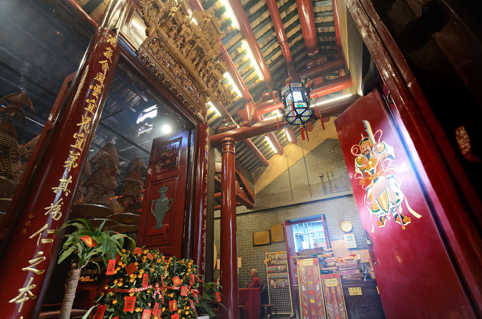 Photo 4: Kwan Tai Temple (Sham Shui Po)