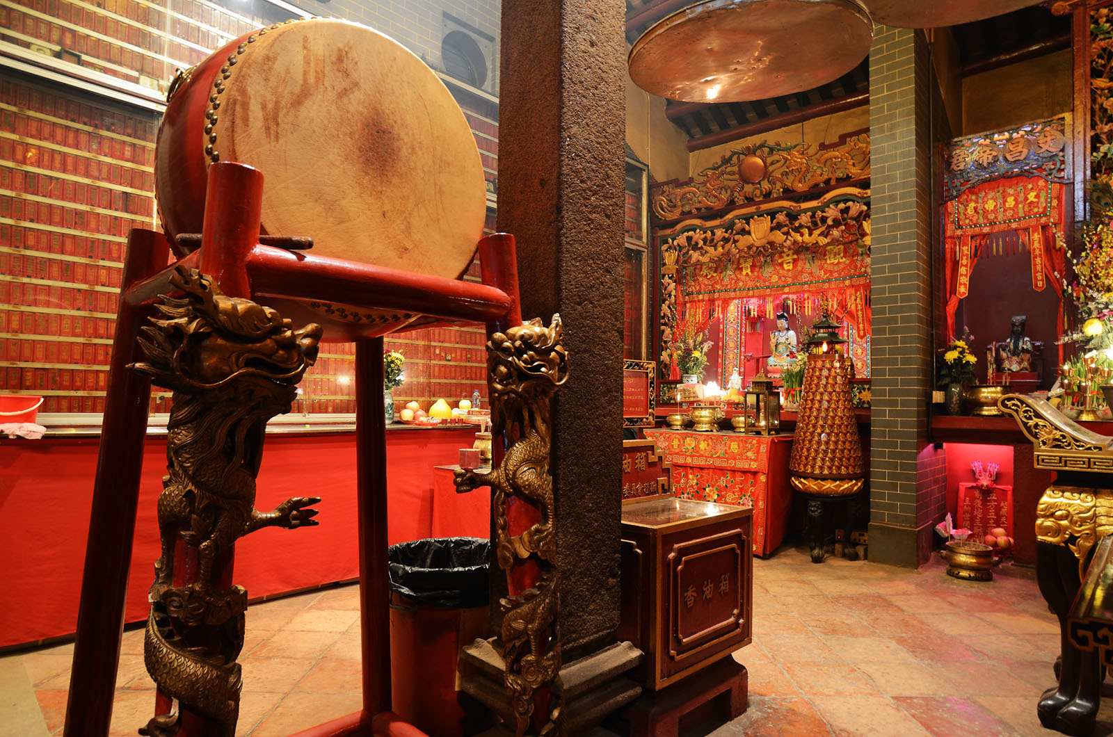 Photo 5: Kwan Tai Temple (Sham Shui Po)