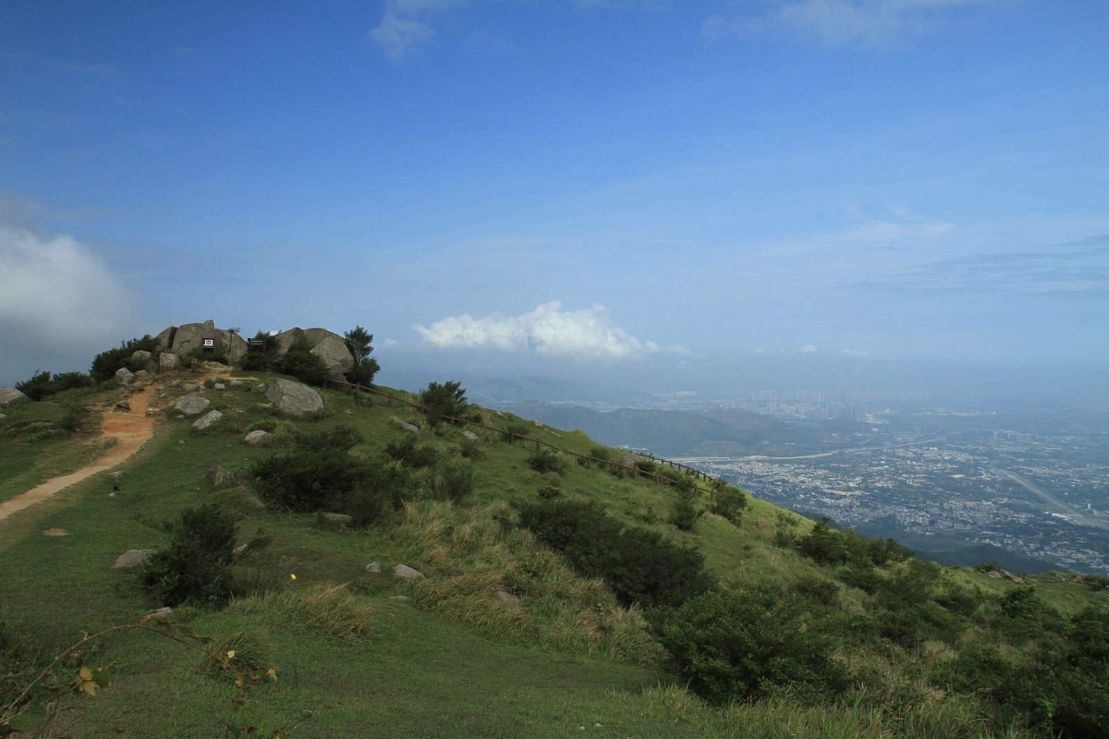 相片 2: 大帽山郊野公园