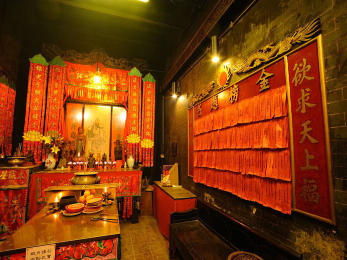 Photo 3: Tin Hau Temple (Shau Kei Wan)
