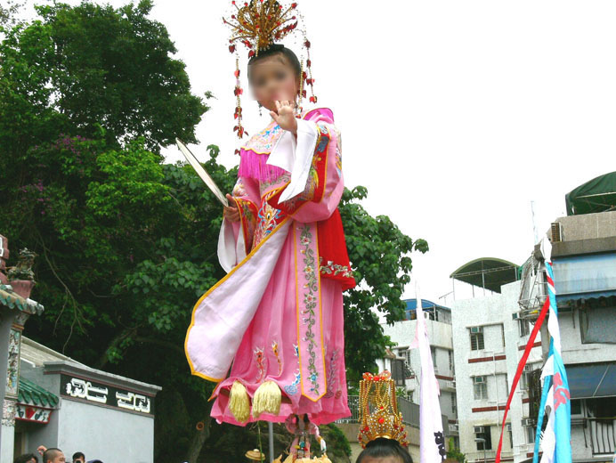 相片 6: 太平清醮