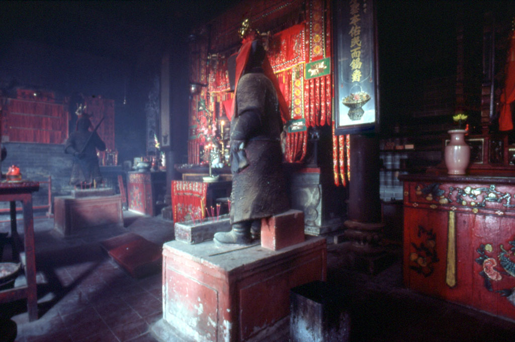 Photo 4: Yuk Hui Temple / Pak Tai Temple (Cheung Chau)
