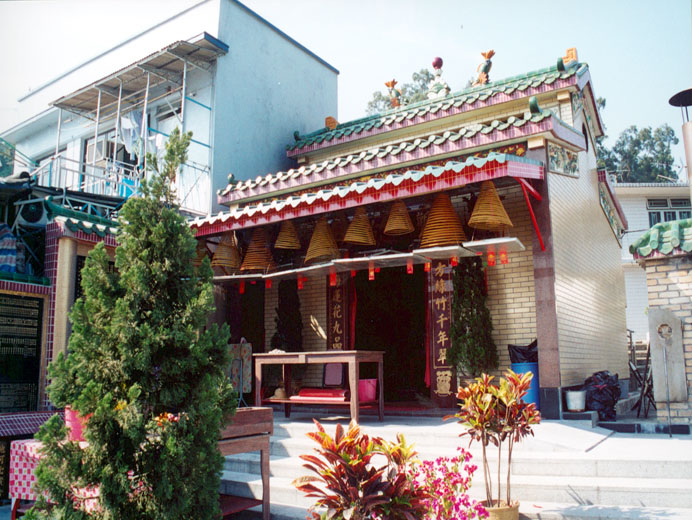 Photo 2: Kwun Yam Temple (Pak Sha Wan)
