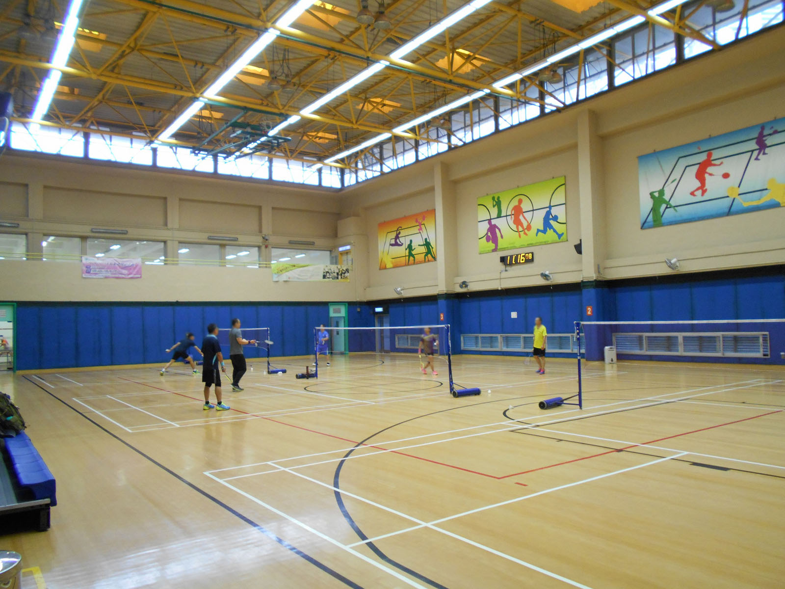 Photo 3: Po Lam Sports Centre