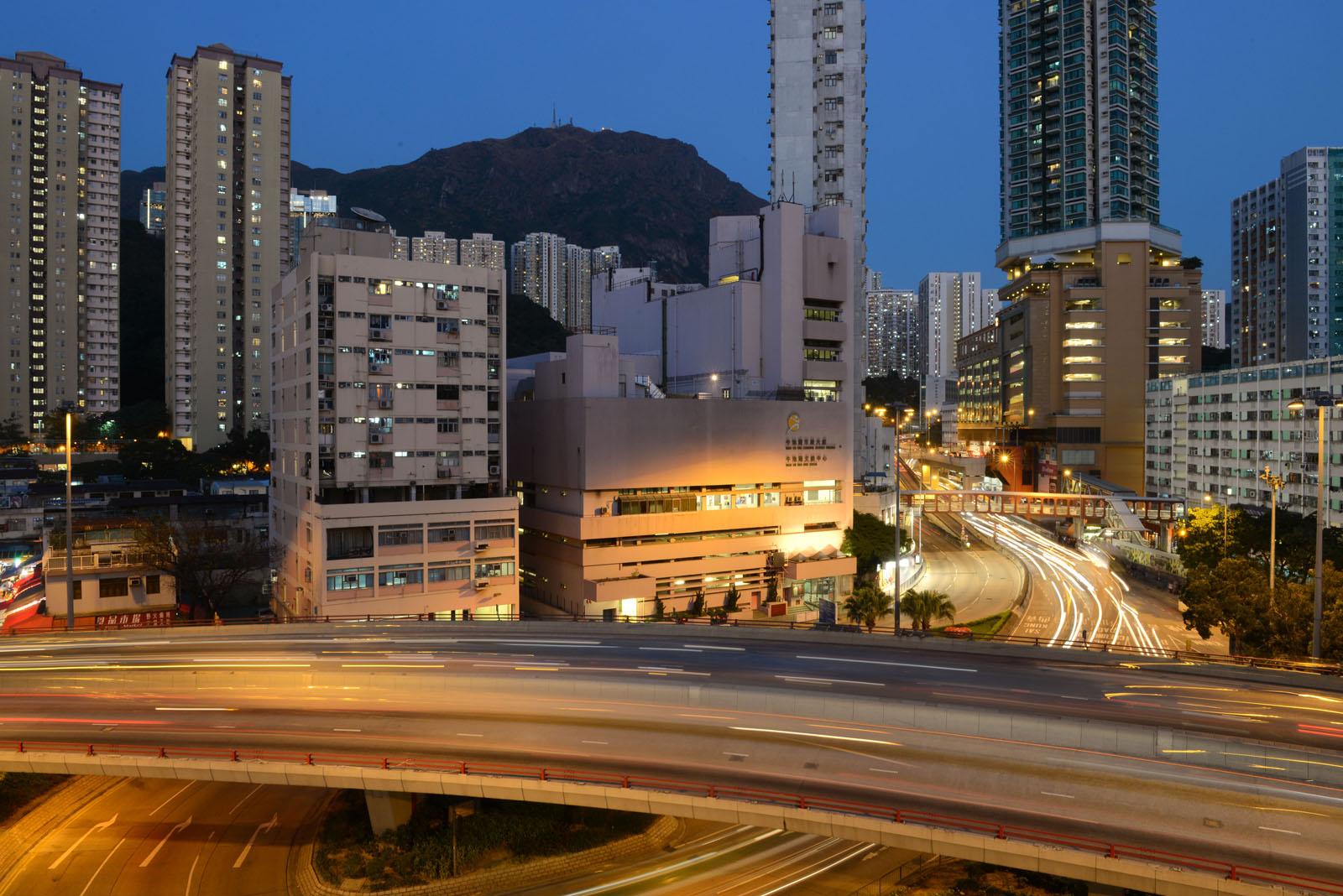 Ngau Chi Wan Civic Centre