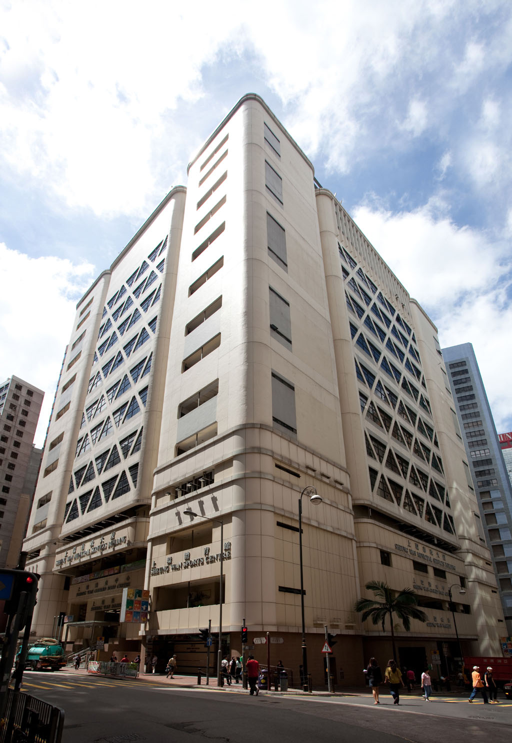 Photo 16: Sheung Wan Civic Centre