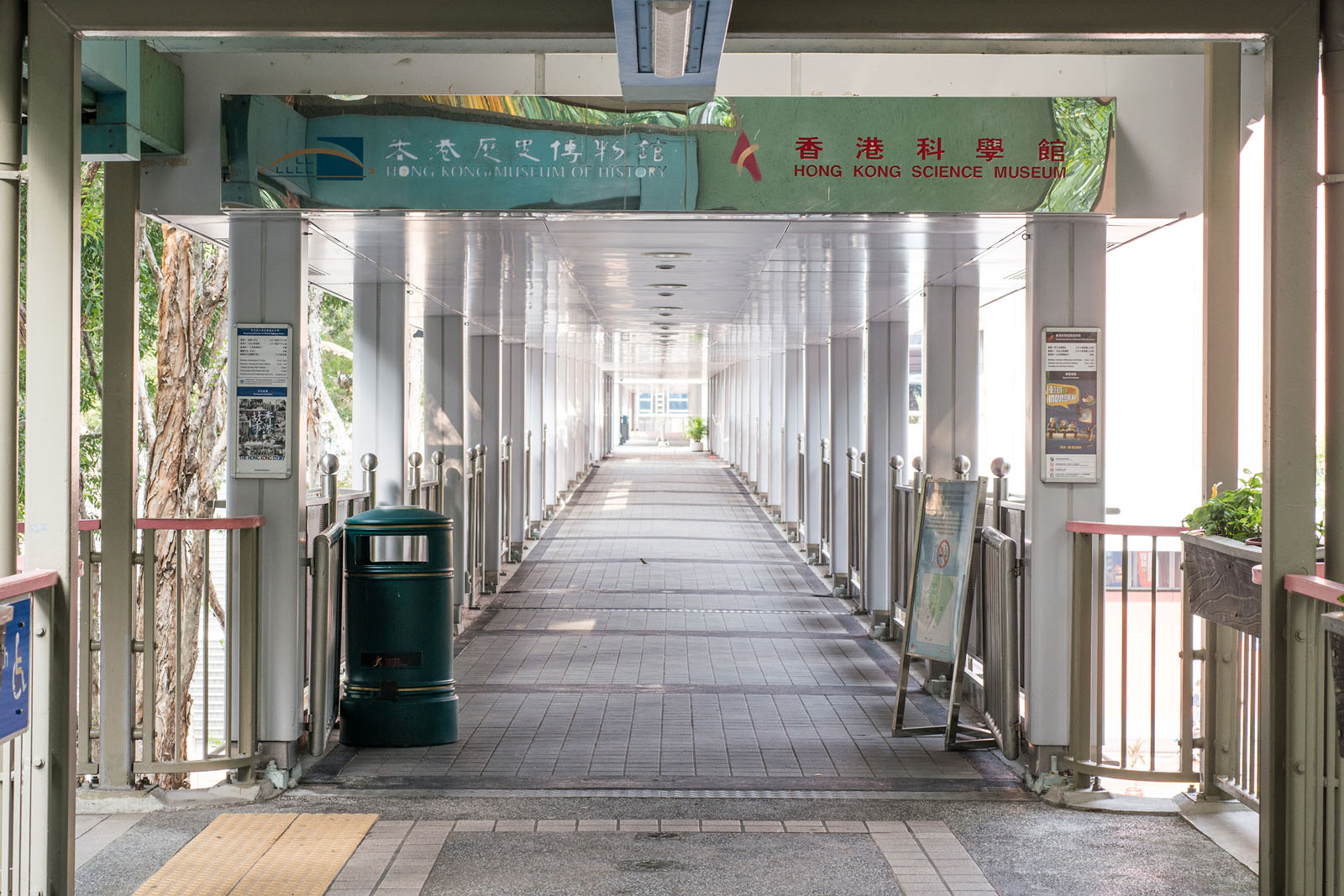 相片 6: 香港科學館