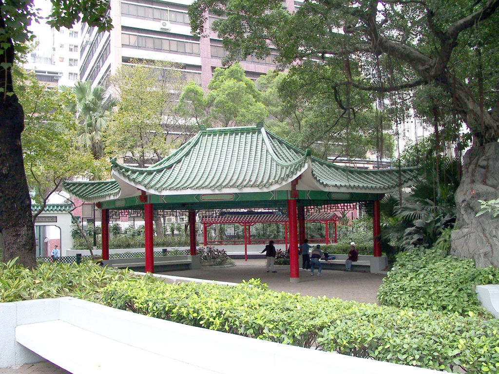 相片 3: 荷李活道公園