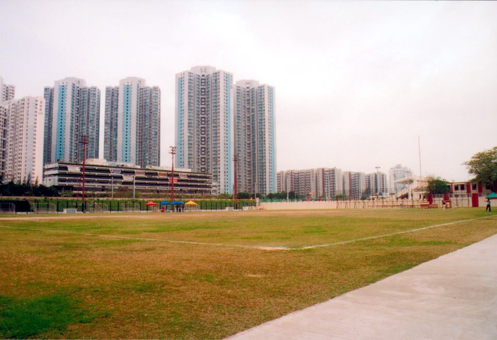 Photo 7: Fanling Recreation Ground
