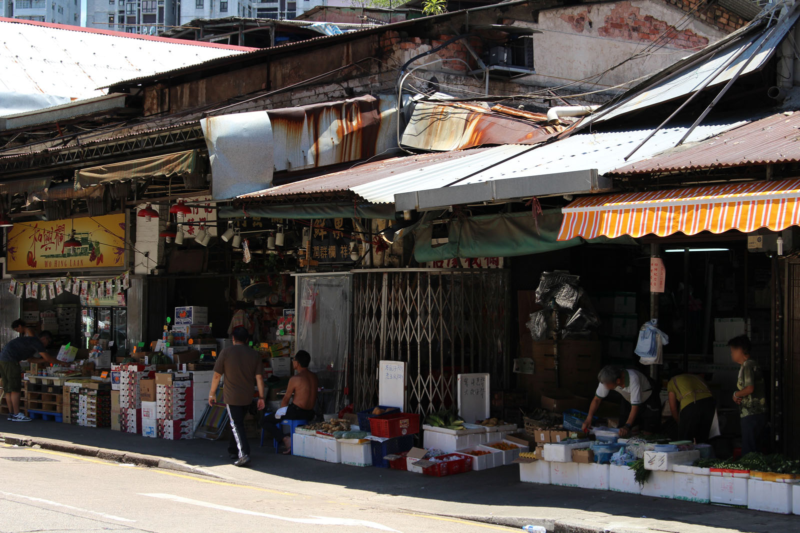 相片 9: 新填地街