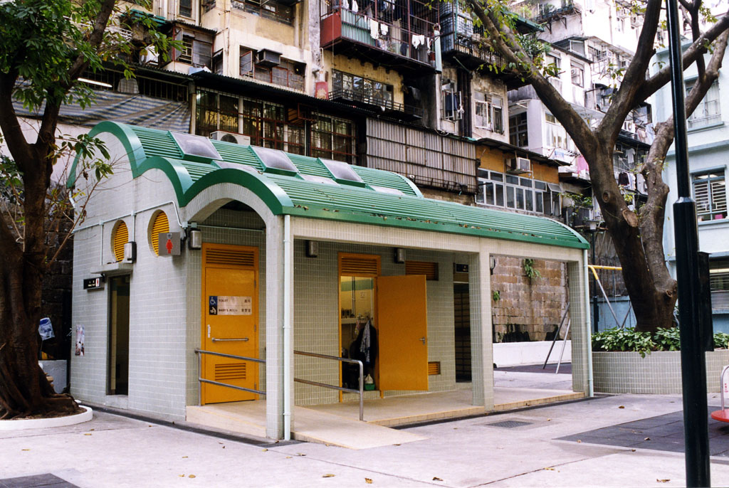 Public Toilet inside Kau U Fong Children's Playground