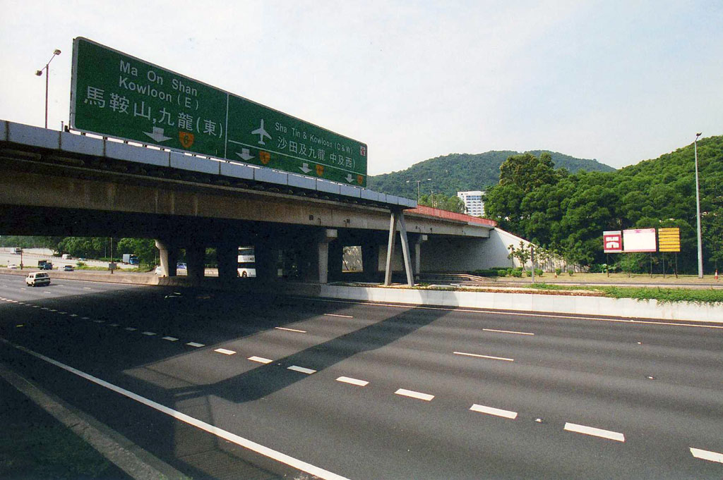 吐露港公路