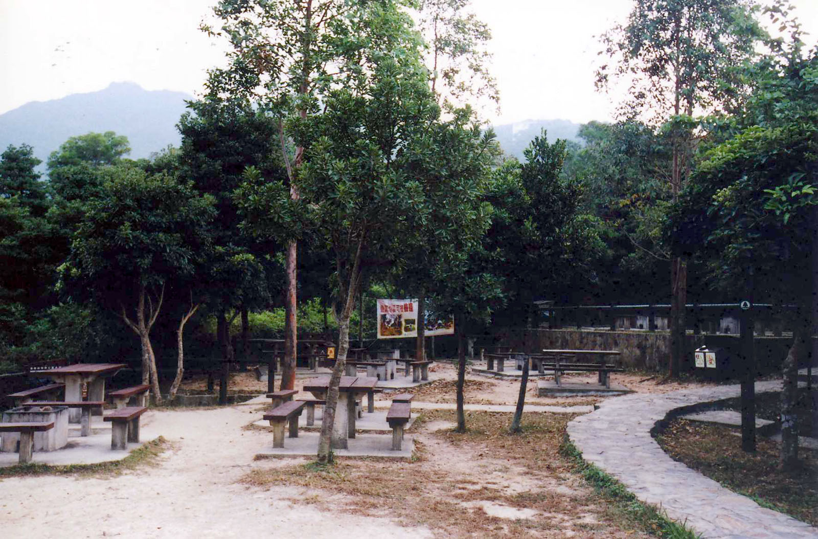 相片 1: 龍虎山郊野公園