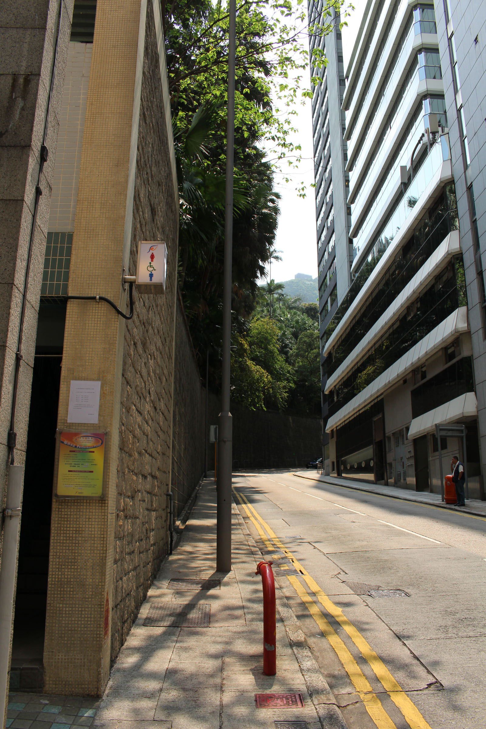 Photo 2: Ice House Street Public Toilet