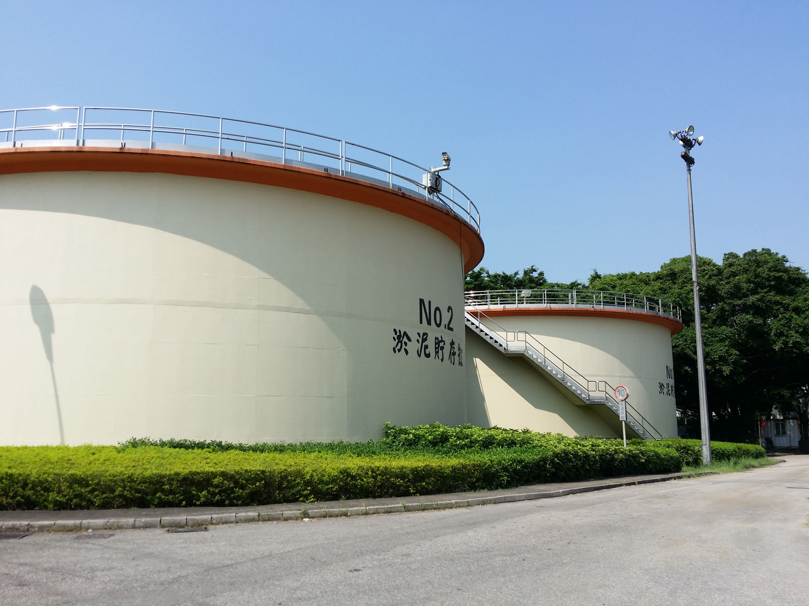 相片 6: 大埔污水處理廠