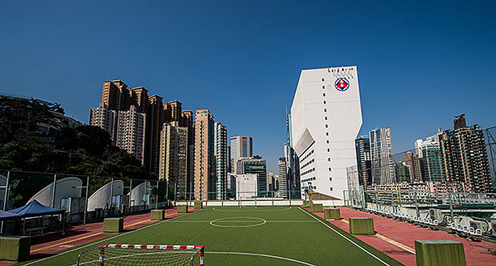 南華體育會香港總會