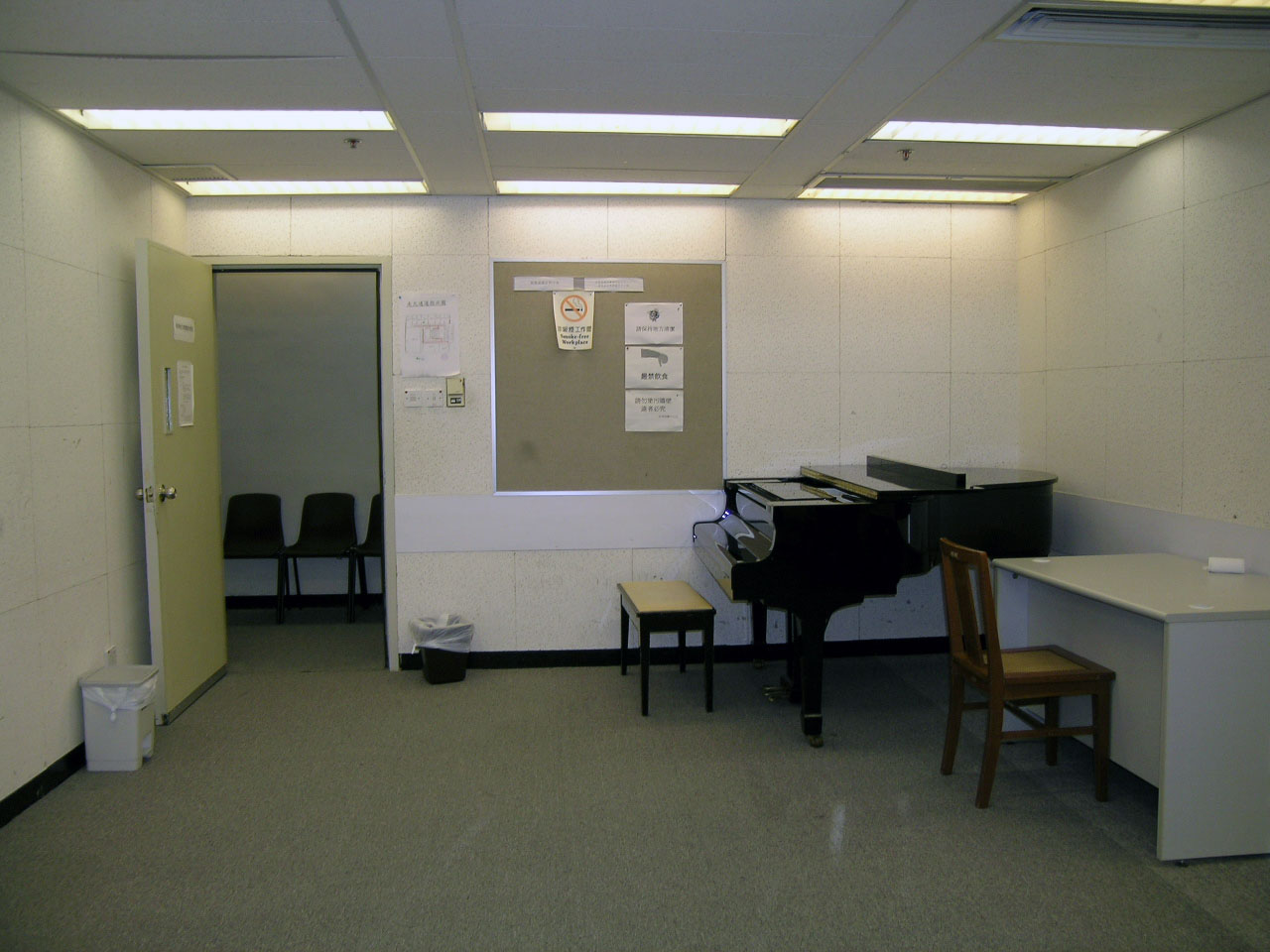 Photo 7: Music Office (Mongkok Music Centre)