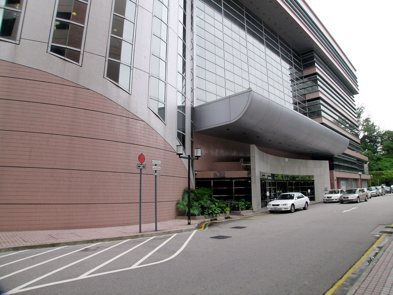 相片 3: 醫院管理局總部