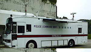相片 1: 香港警務處大型流動指揮車