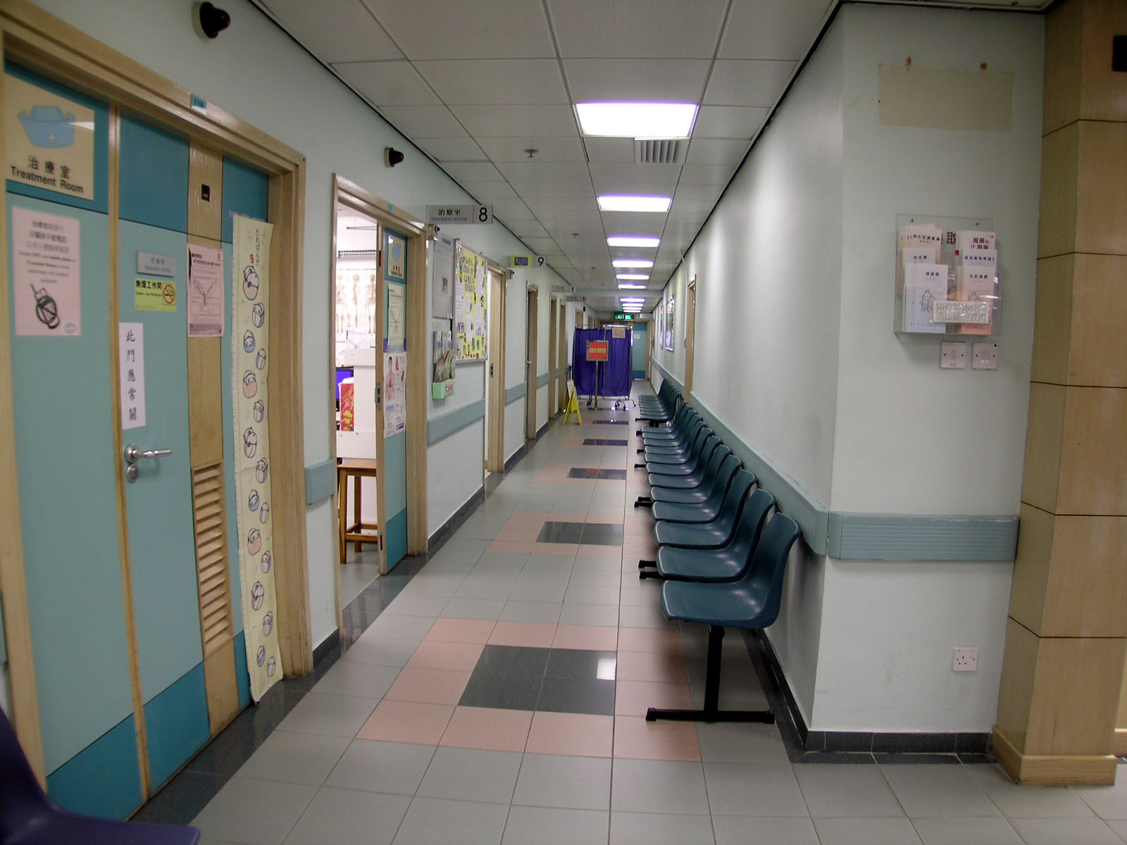 相片 10: 西灣河健康中心普通科門診診所