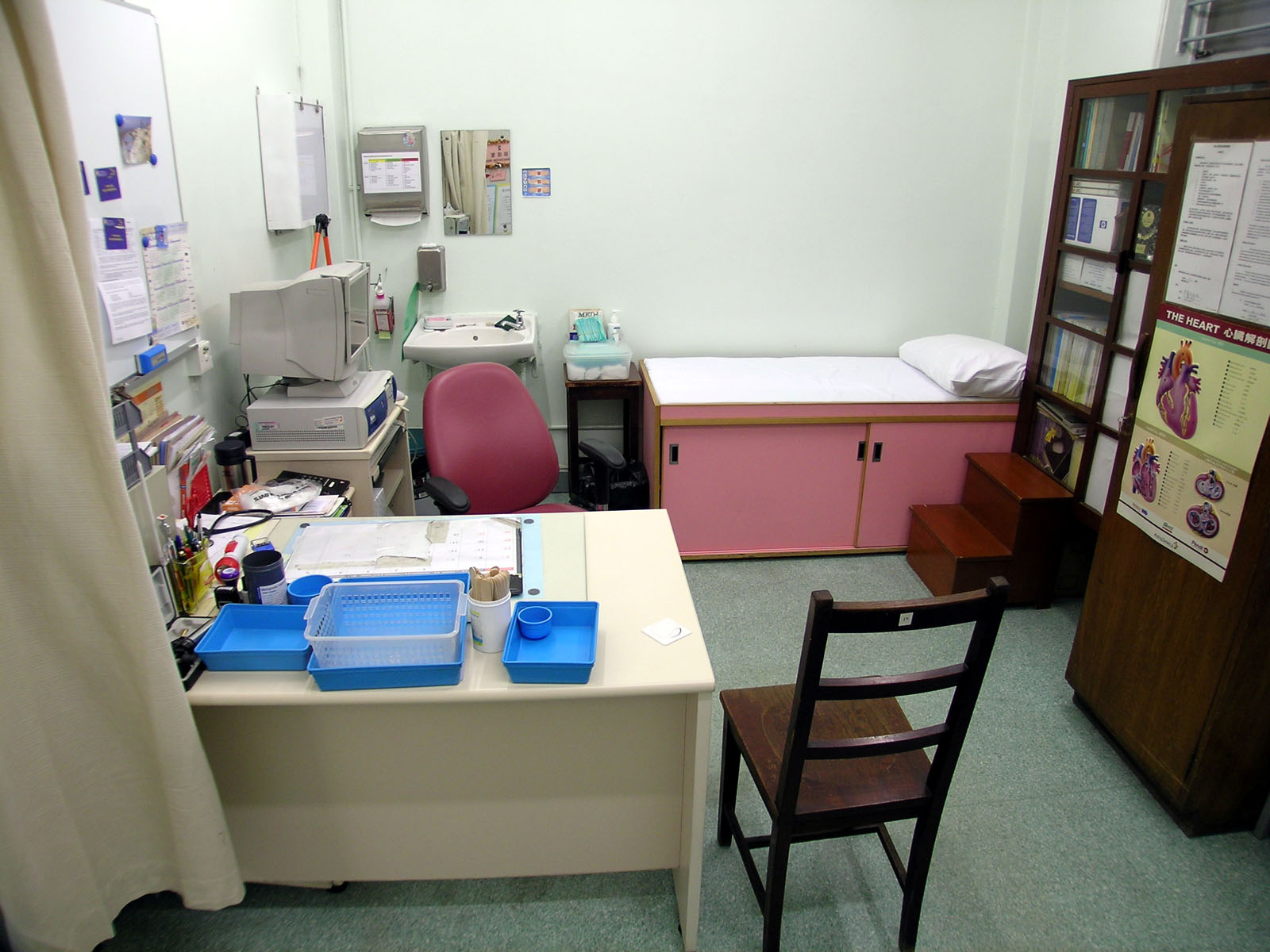 相片 4: 中區健康院普通科門診診所