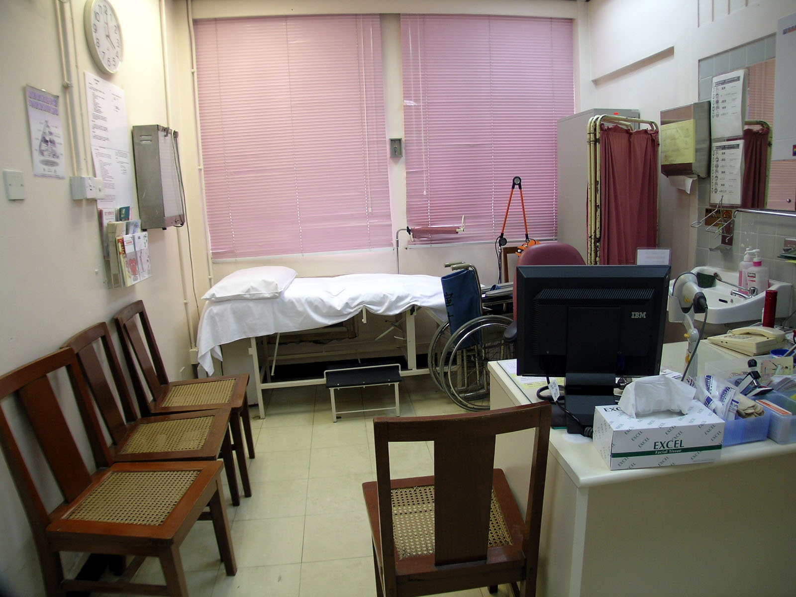 相片 4: 柴灣健康院普通科門診診所