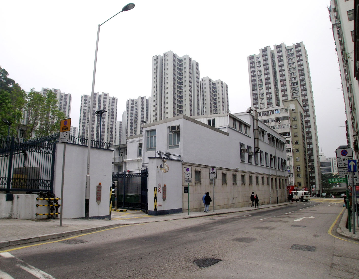 相片 2: 香港警務處筲箕灣報案中心
