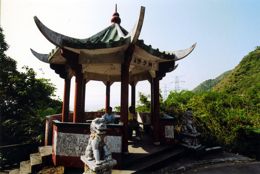 沙田坳道獅子亭