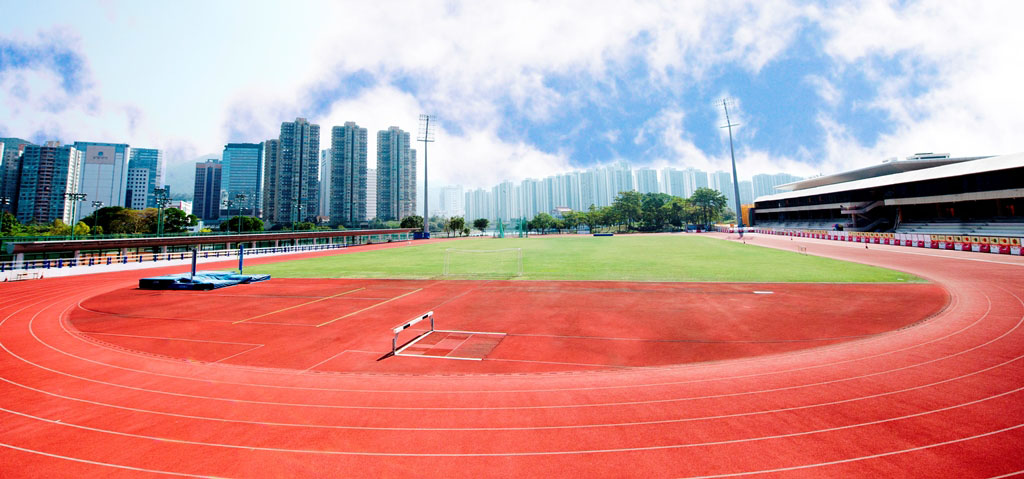 相片 5: 香港體育學院