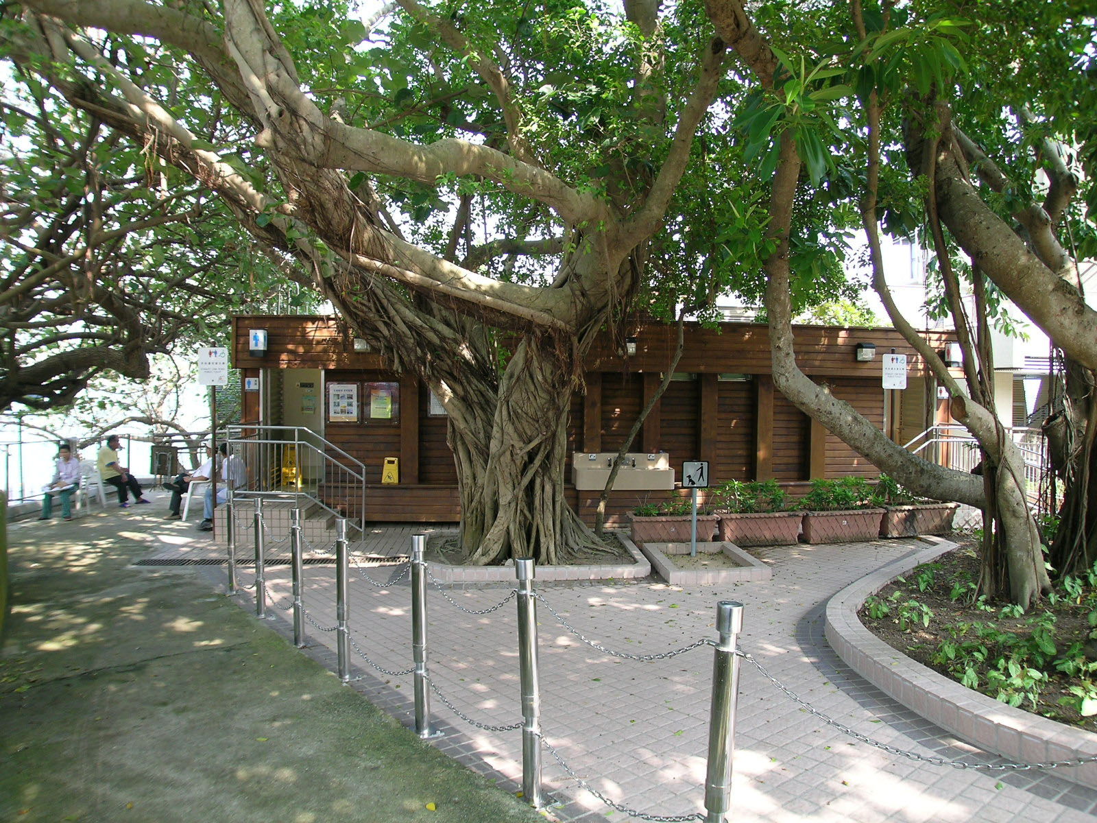 Photo 2: Stanley Link Road Public Toilet