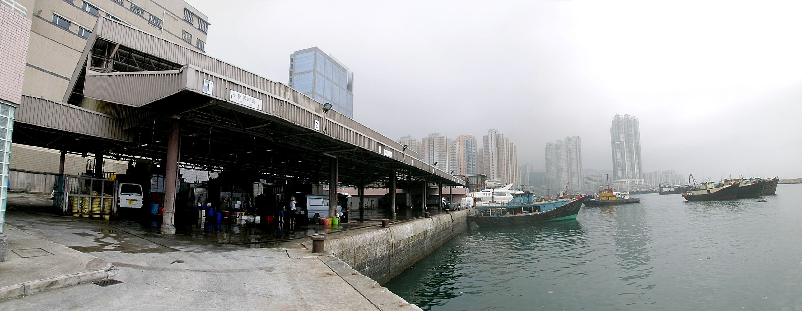 相片 7: 筲箕灣魚類批發市場