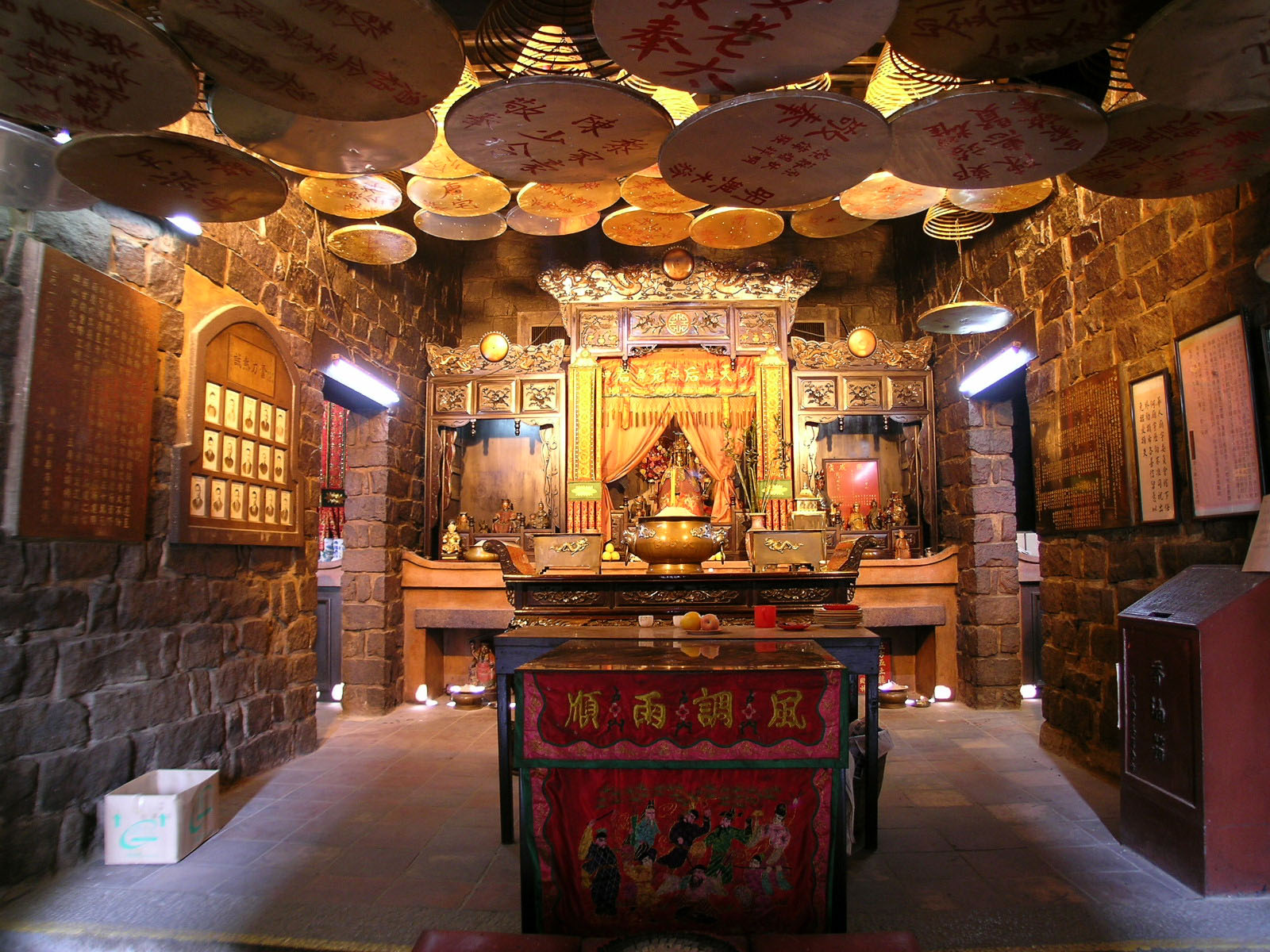 Photo 7: Tin Hau Temple (Cha Kwo Ling)